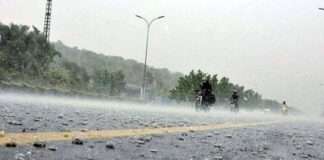 PMD anticipates more rain this weekend.