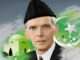 The nation observes the death anniversary of Quaid-e-Azam today.