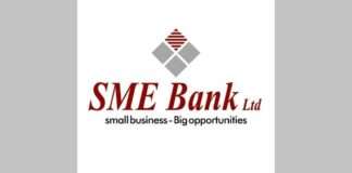 SME Bank will be shut down entirely in the coming days.