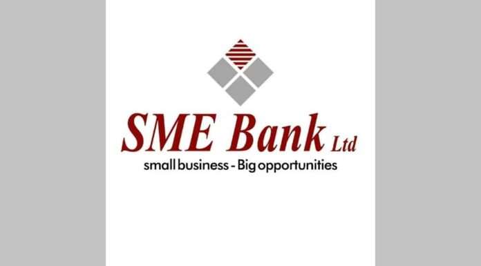 SME Bank will be shut down entirely in the coming days.
