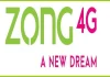 Mr. Huo Junli has been named as Zong 4G’s new chairman and CEO.