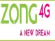 Mr. Huo Junli has been named as Zong 4G’s new chairman and CEO.