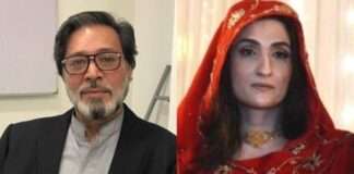Khawar Maneka, the ex-husband of Bushra Bibi, was detained at the airport in Lahore.