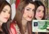 Following a nearly three-month hiatus, the National Database and Registration Authority (Nadra) has restarted transgender person registration.