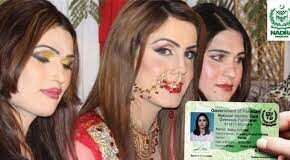 Following a nearly three-month hiatus, the National Database and Registration Authority (Nadra) has restarted transgender person registration.