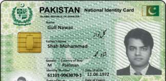 Pakistani Nadra new smart ID card cost in 2023