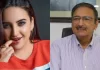 After India defeats Pakistan, Hareem Shah will release Zaka Ashraf’s video.