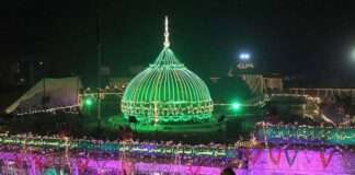 Today is the start of Hazrat Data Ganj Bakhsh’s Urs.