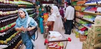 Prices of necessary kitchen supplies drop by 0.25 percent.