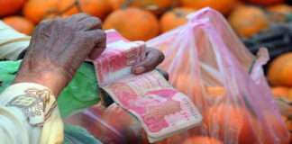 Inflation to start going down in November: SBP