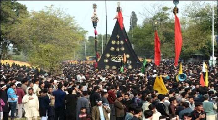 Today, Hazrat Imam Hussain’s Chehlum is observed amidst increased security.