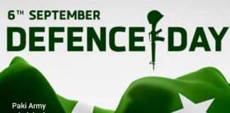 A New Song by ISPR to Celebrate Defence Day