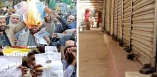 Traders observe shutdown in parts of country against exorbitant electricity bills