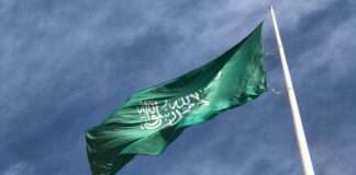 Saudi Arabia raises the minimum wage for workers in the private sector