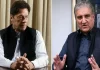 Former Pakistani Prime Minister Imran Khan and his successor, Qureshi, were both charged in a cipher case.