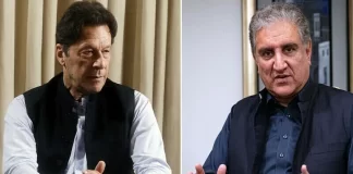 On October 17, Imran Khan and Qureshi will be charged in the cypher case.