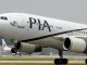 PIA announces bonuses for employees despite a loss of Rs. 740 billion.