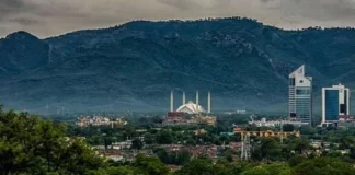 CDA Receives Rs. 11.2 Billion From the Islamabad Plot Auction