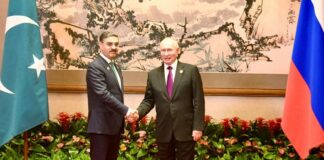 President Putin and Prime Minister Kakar Talk About Boosting Bilateral Cooperation