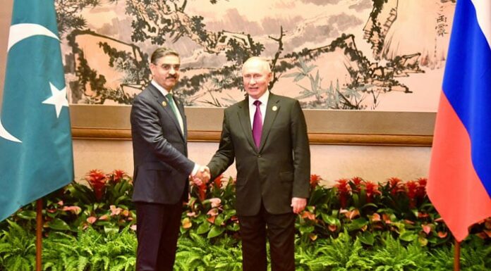 President Putin and Prime Minister Kakar Talk About Boosting Bilateral Cooperation