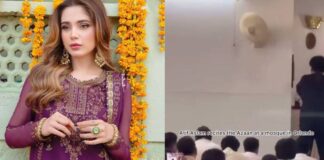 Atif Aslam’s recitation of the Azan in a US mosque is praised by Aima Baig.