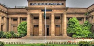 Today, the State Bank of Pakistan will unveil its new monetary policy.
