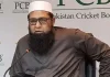 Invitation from Inzamam-ul-Haq to Visit Pakistan