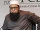 Invitation from Inzamam-ul-Haq to Visit Pakistan