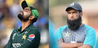 Muhammad Yousuf says Babar Azam wept following Afghanistan’s loss.