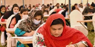 The government of Sindh will rerun MDCAT next month.