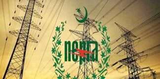 For October bills, NEPRA approves an increase in FCA of Rs. 1.71 per unit.