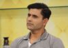 In a World Cup match, Abdul Razzaq warns Pakistan about Afghanistan.