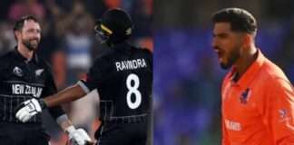 Today’s sixth World Cup 2023 game pits the Netherlands against New Zealand.