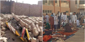 Another powerful earthquake causes panic in Afghanistan