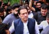 Imran Khan’s appeal for bail and the dismissal of the FIR in the cipher case are denied by the IHC.