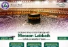 Meezan Bank is offering a Special umrah package with simple monthly payments.