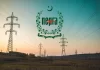 NEPRA has raised the price of electricity for Karachi residents once more.