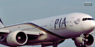 Due to the suspension of gasoline supply due to unpaid debts, PIA cancelled more than 20 flights.