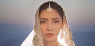 New photos from Mahira Khan’s wedding appear online.