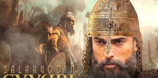 Selahaddin Eyyubi, a collaborative production between Pakistan and Turkey, has a teaser out today.