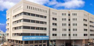 Updates on the intermediate part-I result from BISE Lahore