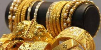 In Pakistan, the price of gold has increased by over Rs. 3,000 per tola.