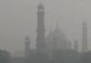 Still at the top of the bad air quality index is Lahore.