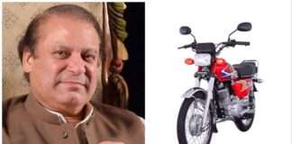 ‘Bring more people to welcome Nawaz Sharif and get Honda 125 bike’