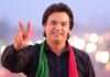 After her son, Usman Dar, gave up politics, Usman Dar’s mother offered Imran Khan her support.