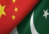 Pakistan requests loans from Chinese banks totaling $600 million.