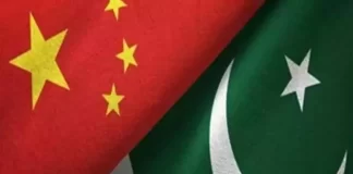 Pakistan requests loans from Chinese banks totaling $600 million.