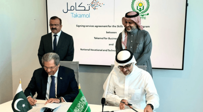 Saudi Company to Hire Workers from Pakistan