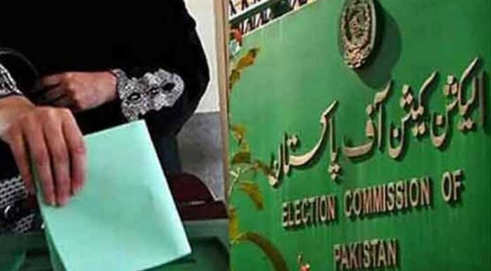 ECP Releases the Precise Date of Pakistan’s General Elections