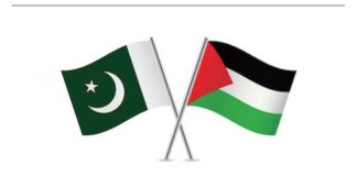 UAE and Pakistan Sign Multibillion Dollar Investment Memorandums